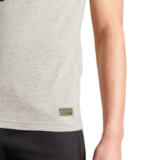 Superdry Ανδρική κοντομάνικη μπλούζα